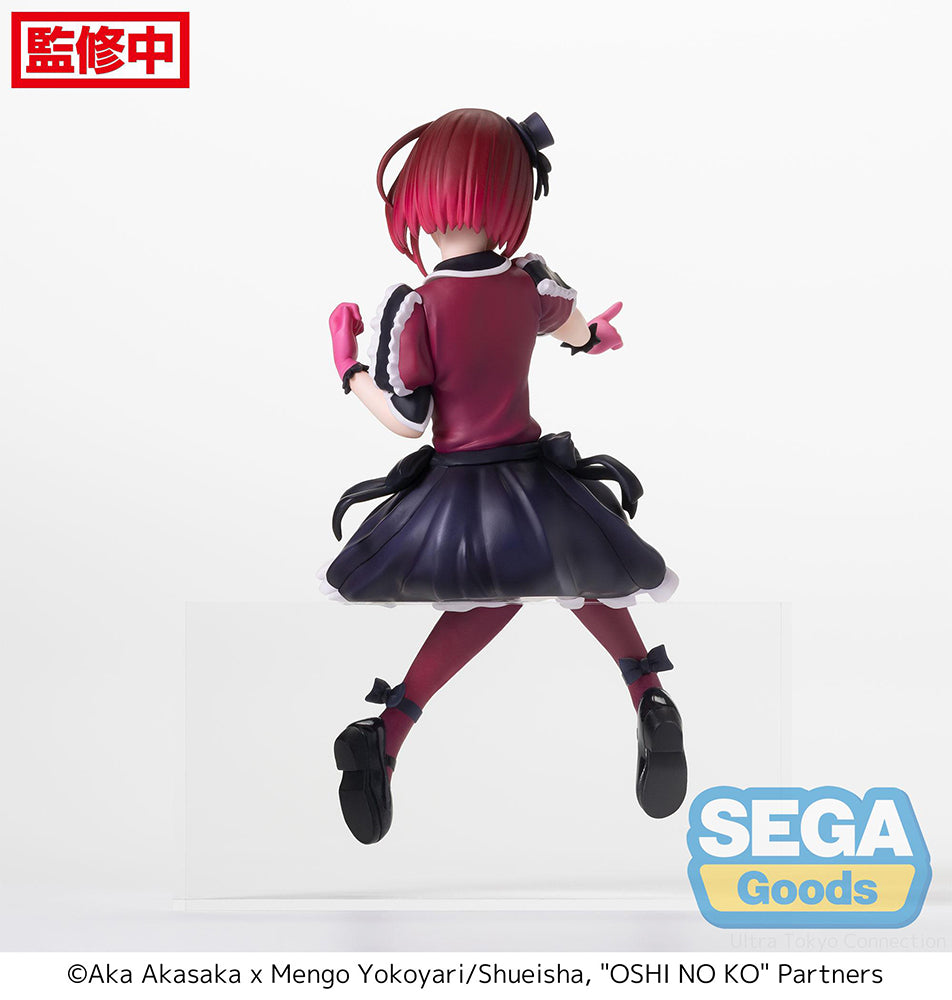 [Pre-order] OSHI NO KO - Kana Arima Prize Figure SEGA - Nekotwo