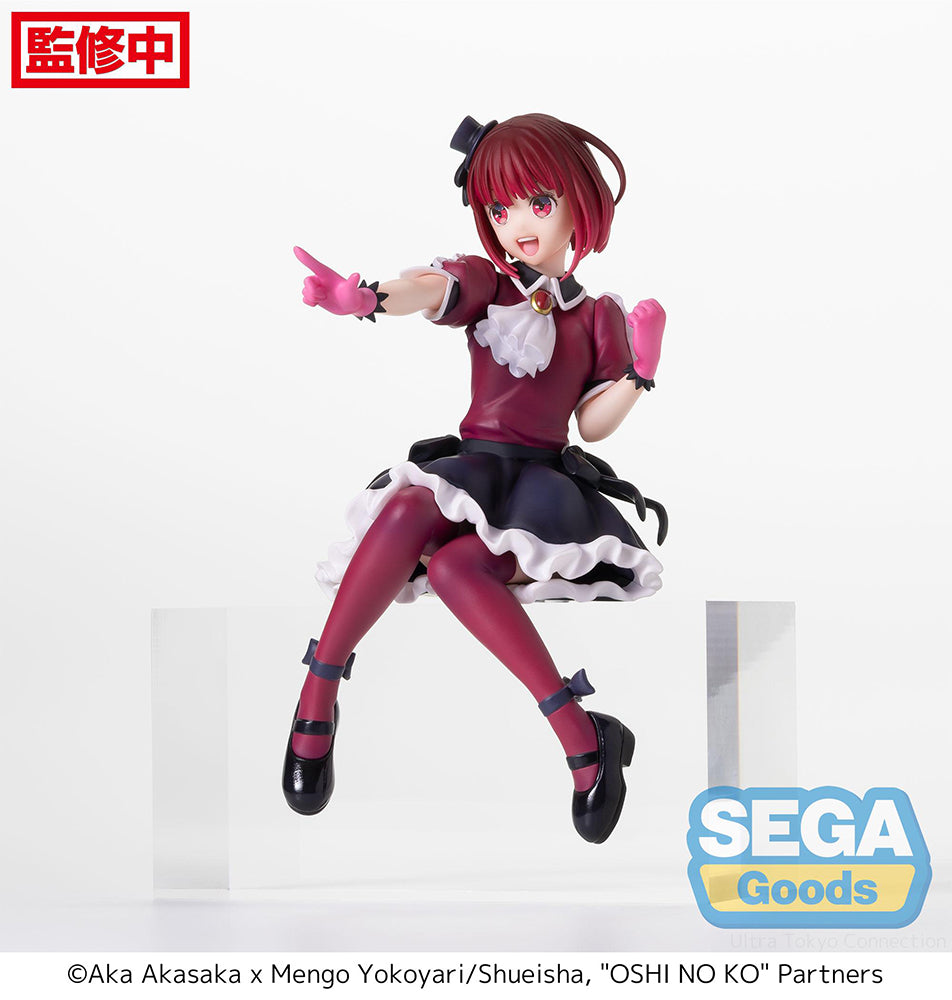 [Pre-order] OSHI NO KO - Kana Arima Prize Figure SEGA - Nekotwo