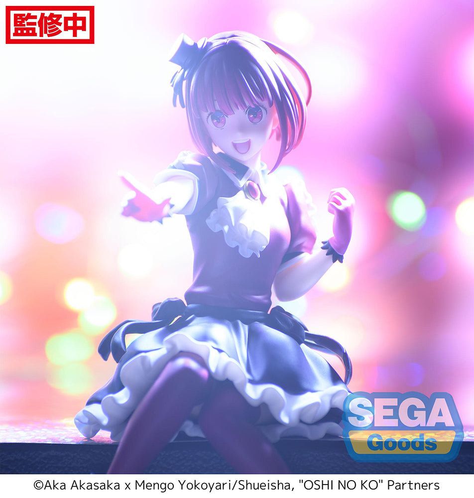 [Pre-order] OSHI NO KO - Kana Arima Prize Figure SEGA - Nekotwo