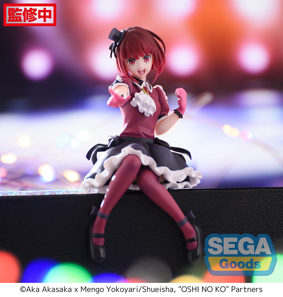 [Pre-order] OSHI NO KO - Kana Arima Prize Figure SEGA - Nekotwo