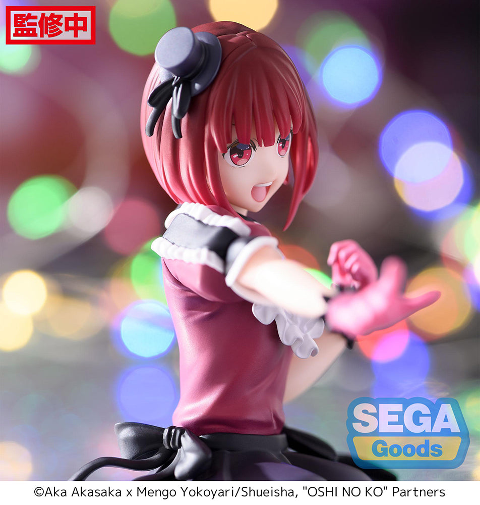 [Pre-order] OSHI NO KO - Kana Arima Prize Figure SEGA - Nekotwo