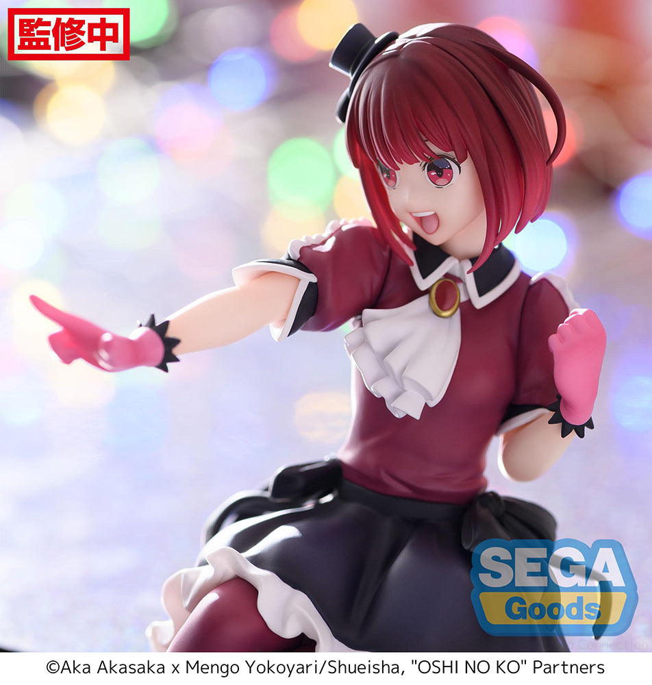 [Pre-order] OSHI NO KO - Kana Arima Prize Figure SEGA - Nekotwo