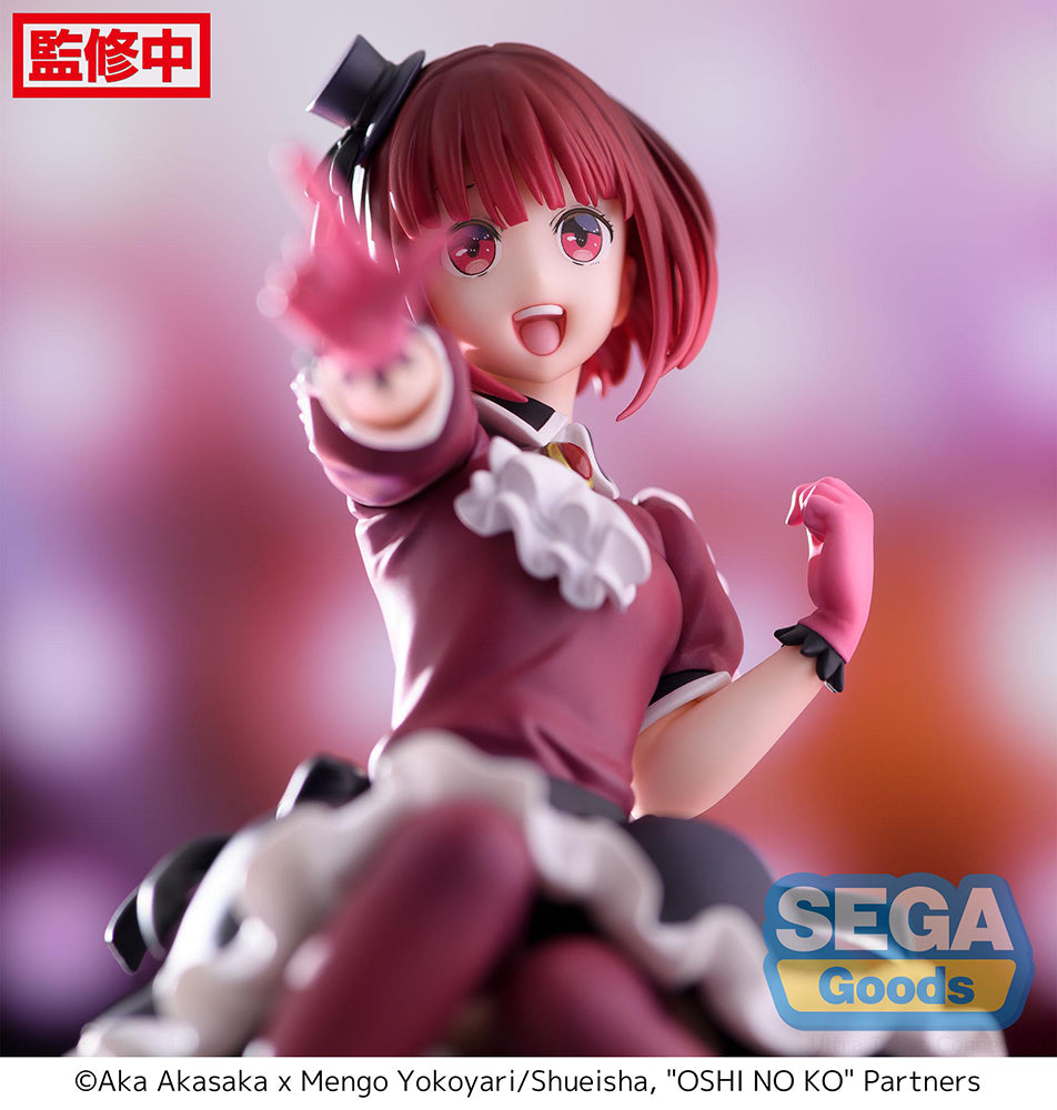 [Pre-order] OSHI NO KO - Kana Arima Prize Figure SEGA - Nekotwo