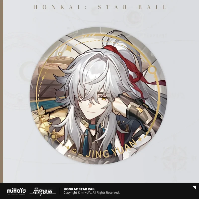 Honkai: Star Rail - The Erudition Path Character Badge – Nekotwo