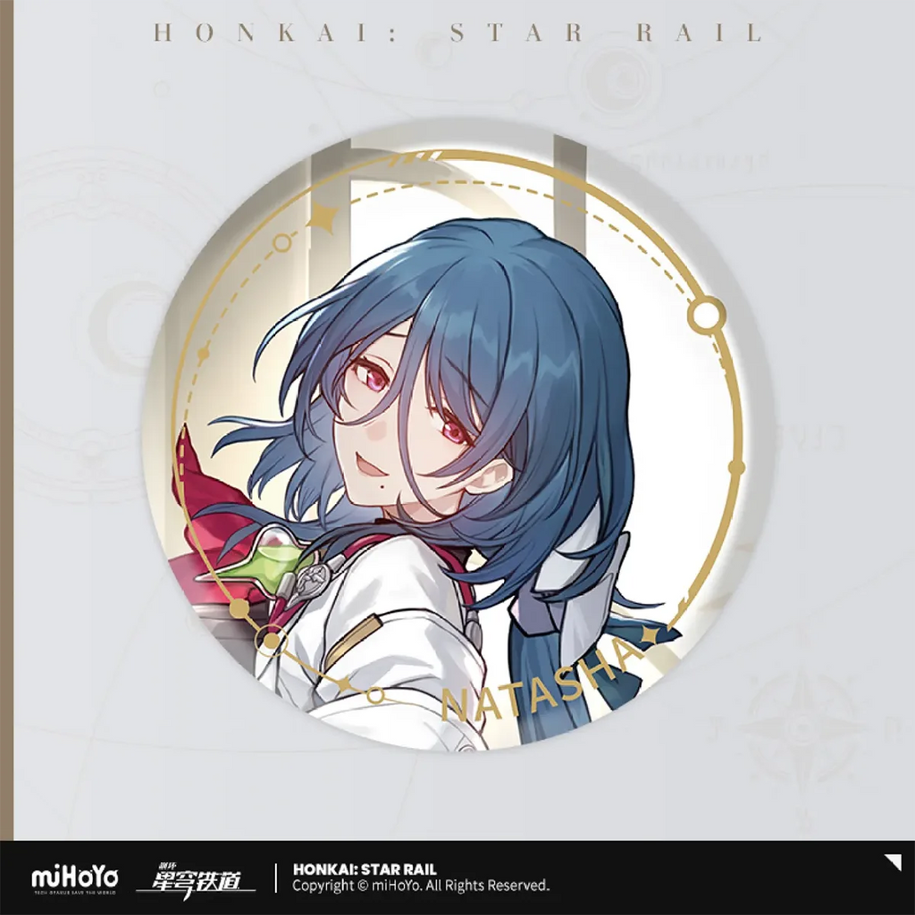 Nekotwo [Pre-order] Honkai: Star Rail - The Abundance Path Character Badge miHoYo