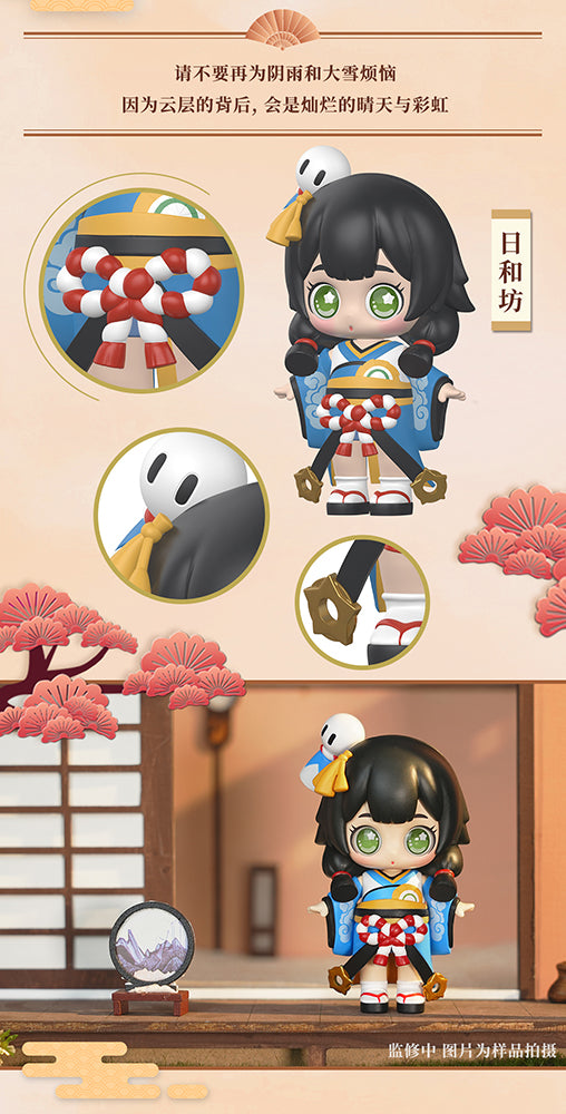 KiraPika x Onmyoji Cosplay Series Blind Box - Kawaii Panda