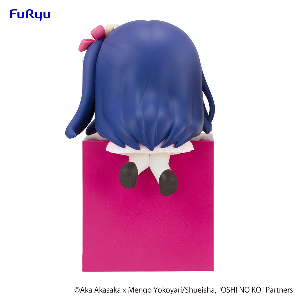 [Pre-order] Oshi No Ko - Ai Hikkake Mini Figure FuRyu Corporation - Nekotwo
