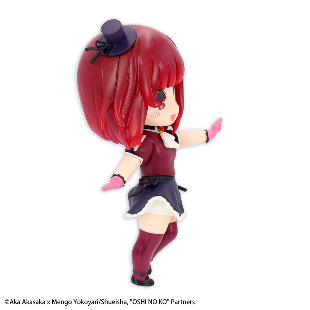 [Pre-order] OSHI NO KO - Kana Arima (B-Komachi Ver.) Prize Figure Taito - Nekotwo