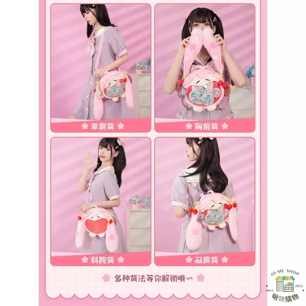 Hatsune Miku - Sakura Miku UWA Series Medium Itabag Moeyu - Nekotwo