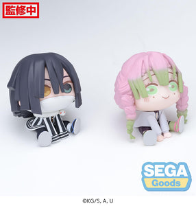 [Pre-order] Demon Slayer: Kimetsu no Yaiba - Mitsuri Kanroji & Obanai Iguro Mini Figure SEGA