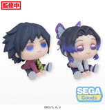 [Pre-order] Demon Slayer: Kimetsu no Yaiba - Shinobu Kocho & Giyu Tomioka Mini Figure SEGA