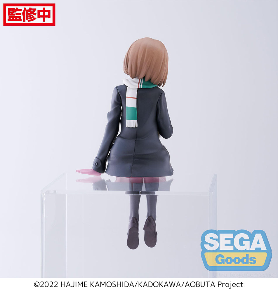 [Pre-order] Rascal Does Not Dream - Kaede Azusagawa Prize Figure SEGA - Nekotwo