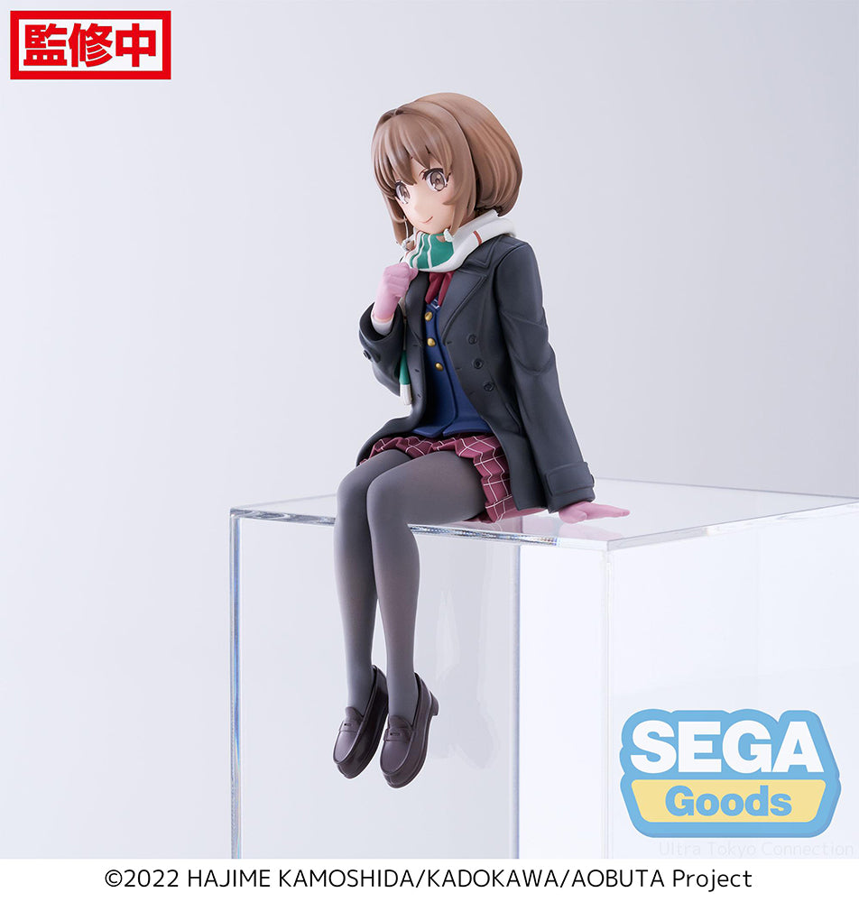 [Pre-order] Rascal Does Not Dream - Kaede Azusagawa Prize Figure SEGA - Nekotwo