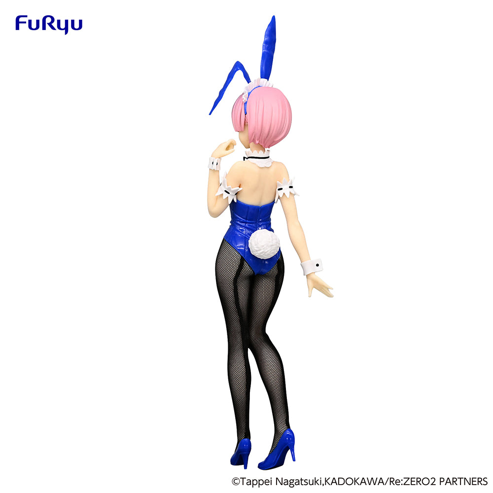 [Pre-order] Re:Zero - Ram (Blue Color ver.) Prize Figure FuRyu Corporation - Nekotwo