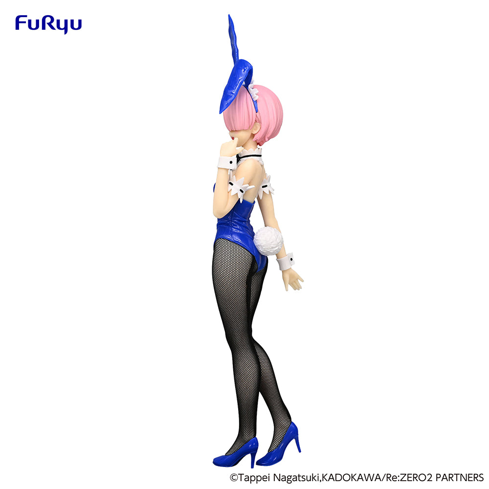 [Pre-order] Re:Zero - Ram (Blue Color ver.) Prize Figure FuRyu Corporation - Nekotwo