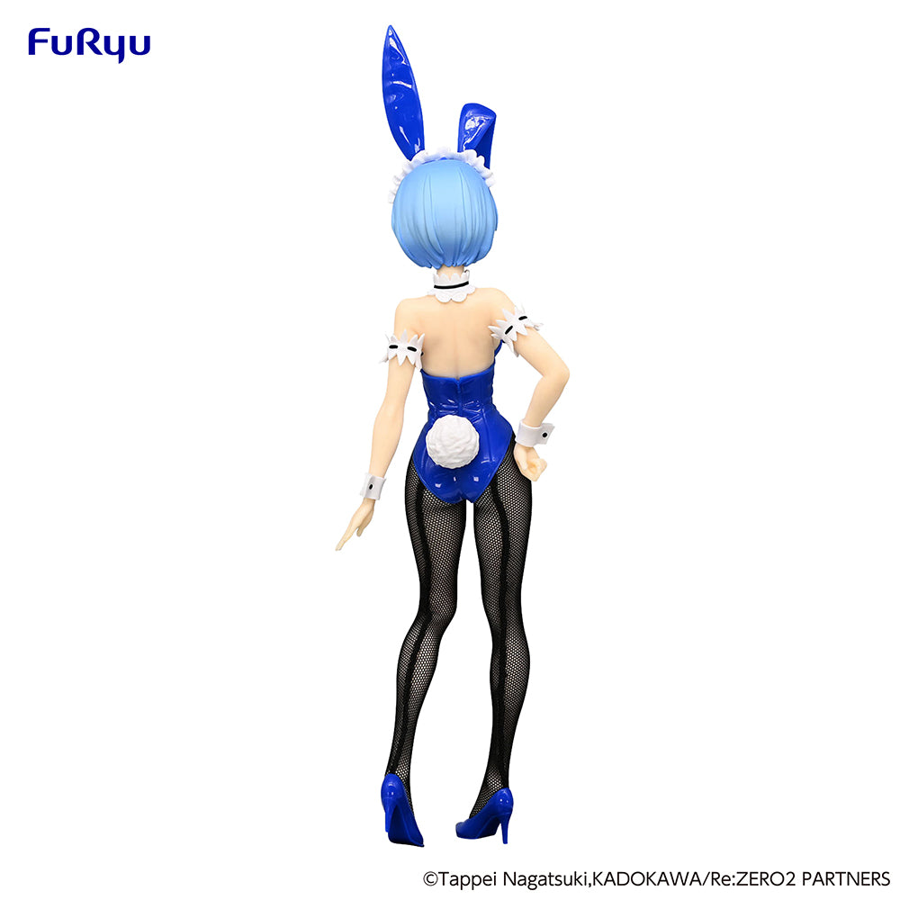 [Pre-order] Re:Zero - Rem (Blue Color ver.) Prize Figure FuRyu Corporation - Nekotwo