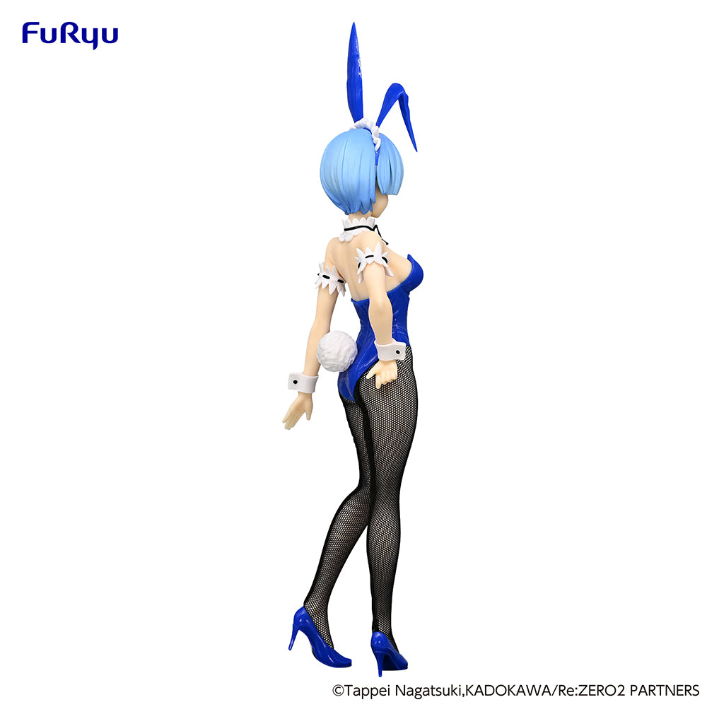 [Pre-order] Re:Zero - Rem (Blue Color ver.) Prize Figure FuRyu Corporation - Nekotwo