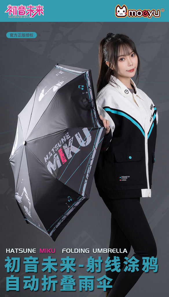 Hatsune Miku - Hatsune Miku Graffiti Automatic Folding Umbrella Moeyu - Nekotwo