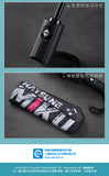 Hatsune Miku - Hatsune Miku Graffiti Automatic Folding Umbrella Moeyu