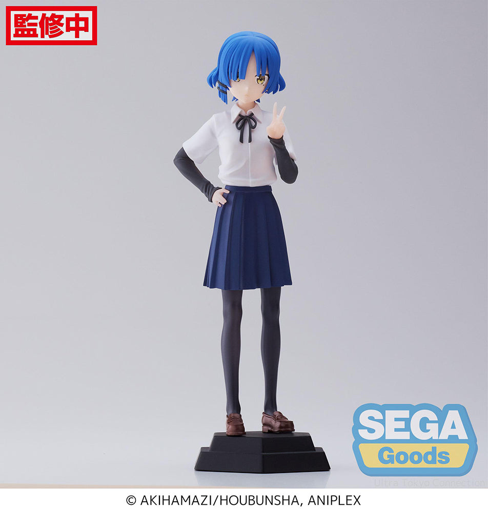 [Pre-order] BOCCHI THE ROCK! - Ryo Yamada Prize Figure SEGA - Nekotwo