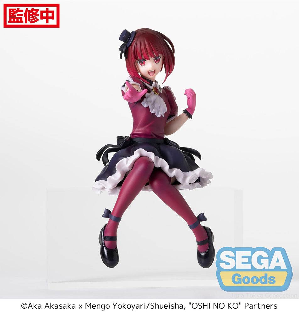 [Pre-order] OSHI NO KO - Kana Arima Prize Figure SEGA - Nekotwo