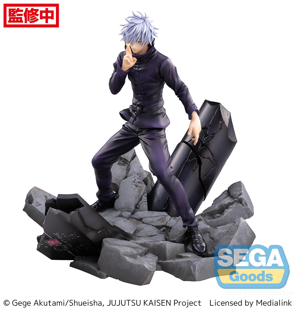 [Pre-order] Jujutsu Kaisen - Satoru Gojo Prize Figure SEGA - Nekotwo