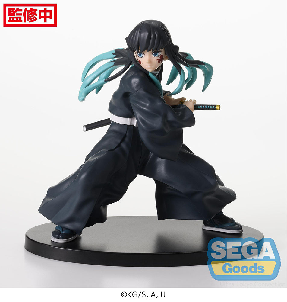 [Pre-order] Demon Slayer: Kimetsu no Yaiba - Muichiro Tokito (Awakening Ver.) Prize Figure SEGA - Nekotwo