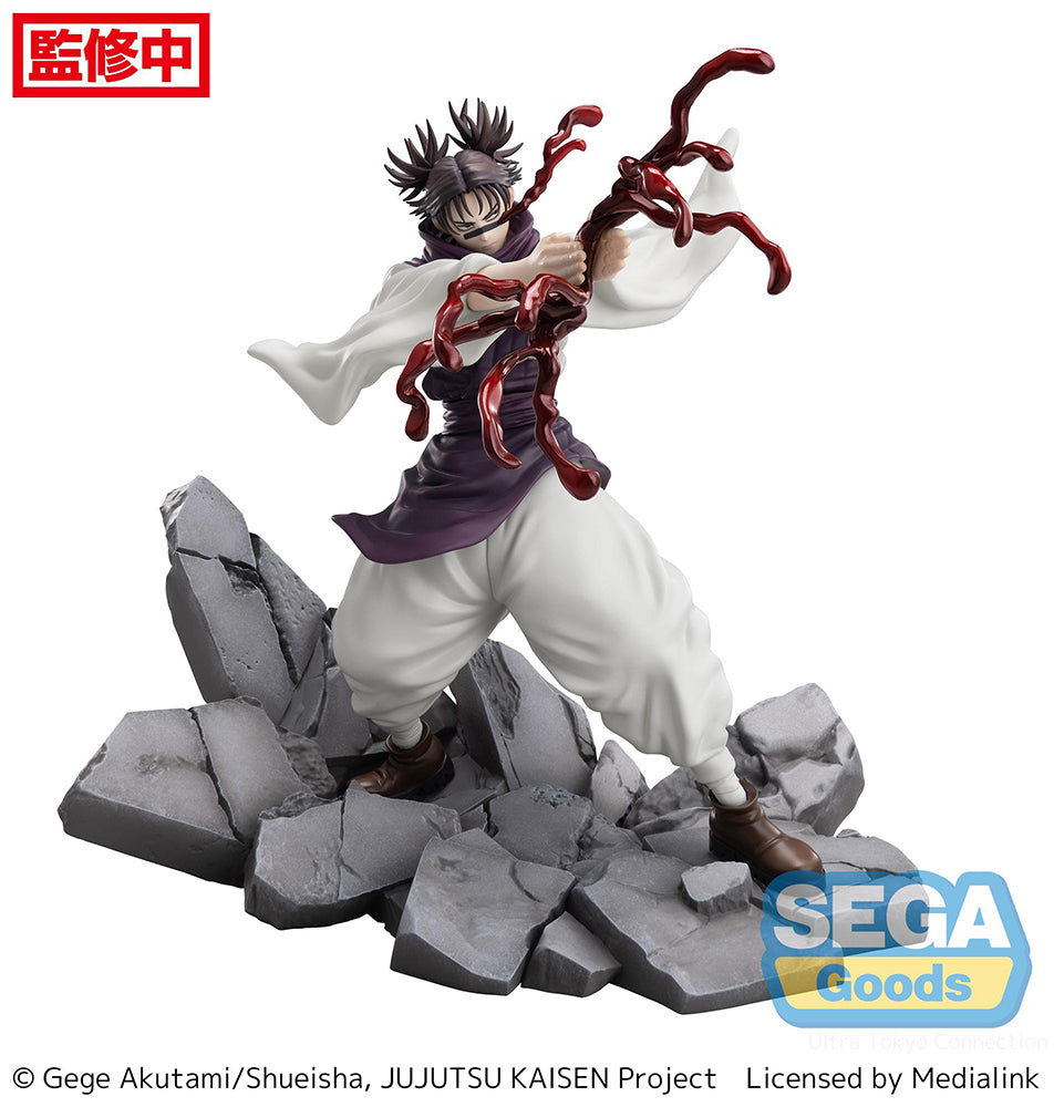 [Pre-order] Jujutsu Kaisen - Choso Prize Figure SEGA - Nekotwo