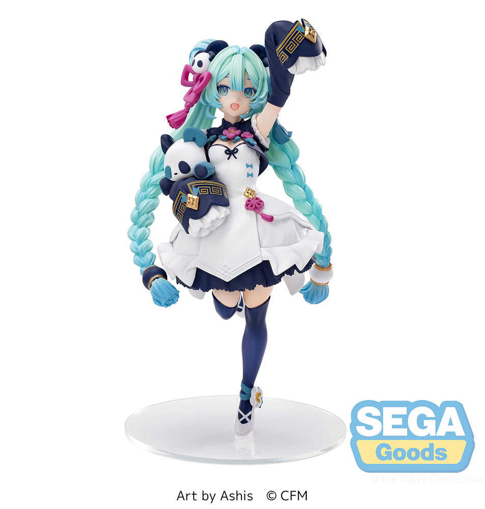 [Pre-order] Hatsune Miku - Hatsune Miku (Modern China Ver.) Prize Figure SEGA - Nekotwo