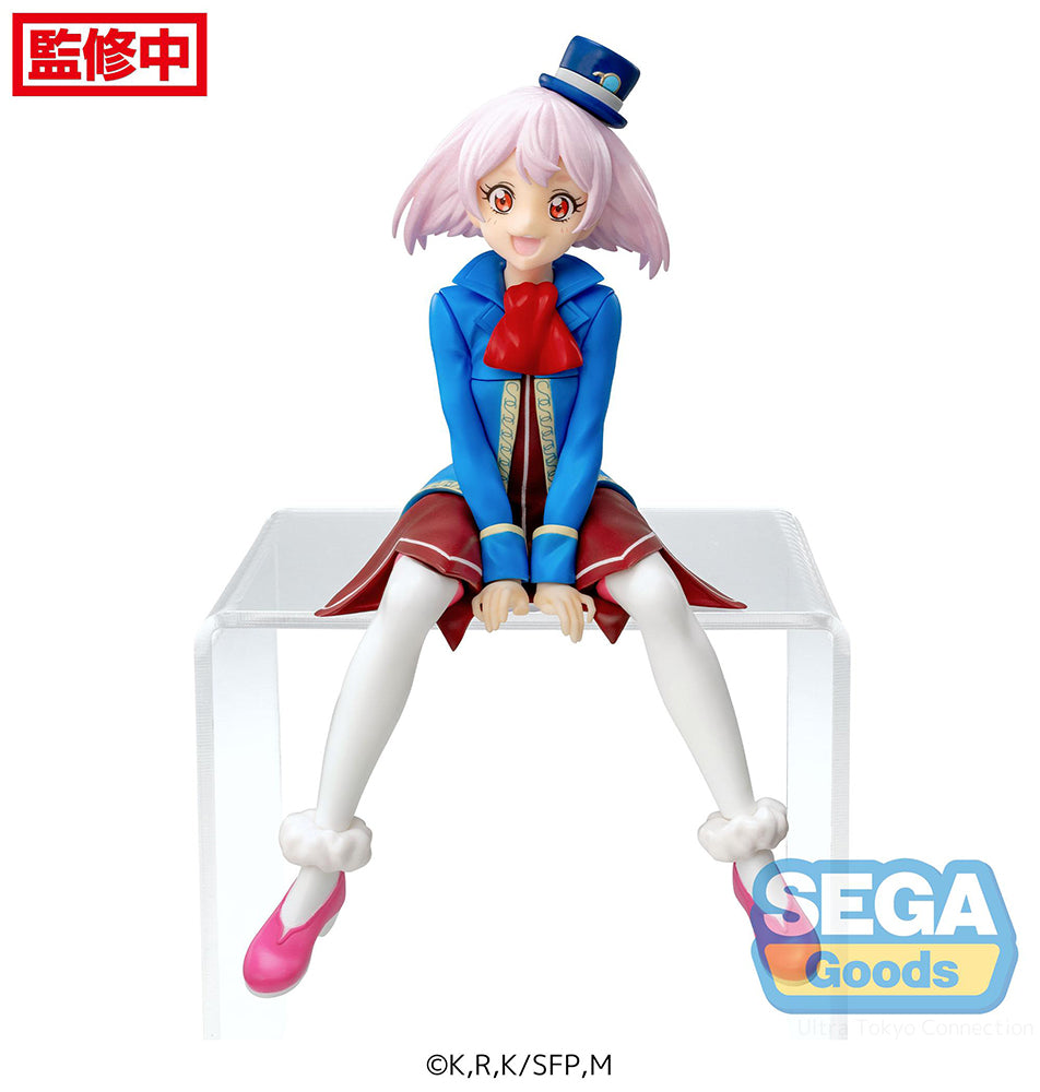 [Pre-order] Shangri-La Frontier - Emul Prize Figure SEGA - Nekotwo