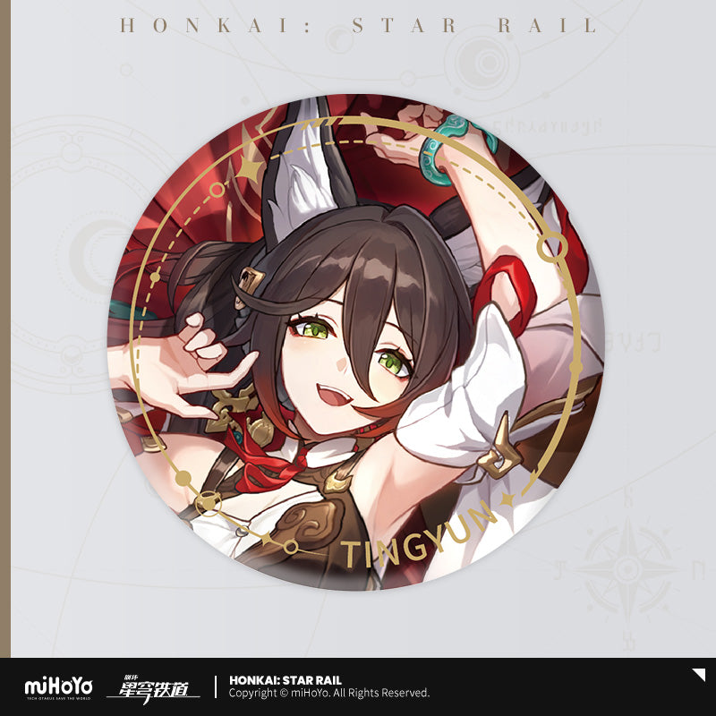 Nekotwo Honkai: Star Rail - The Harmony Path Character Badge miHoYo