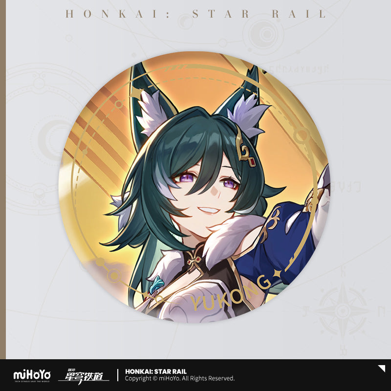 Nekotwo Honkai: Star Rail - The Harmony Path Character Badge miHoYo