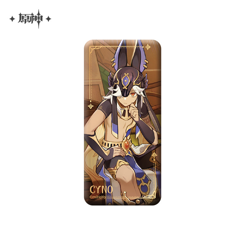 Genshin Impact - Theme Series Character Square Badge miHoYo - Nekotwo