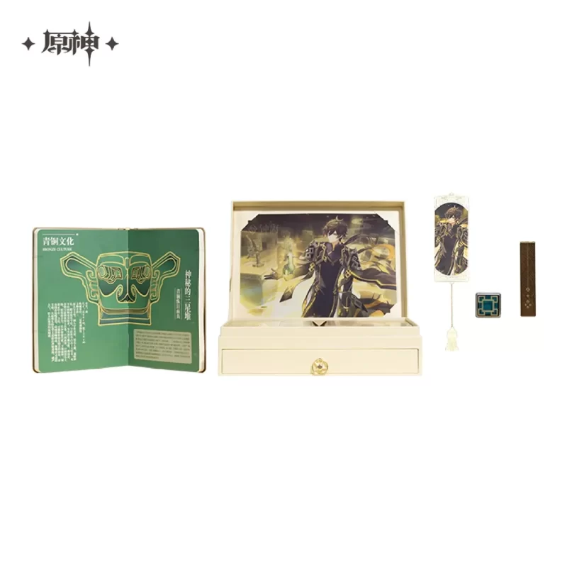 [Pre-order] Genshin Impact - Sanxingdui Museum x Genshin Impact Zhongli Gift Box miHoYo - Nekotwo