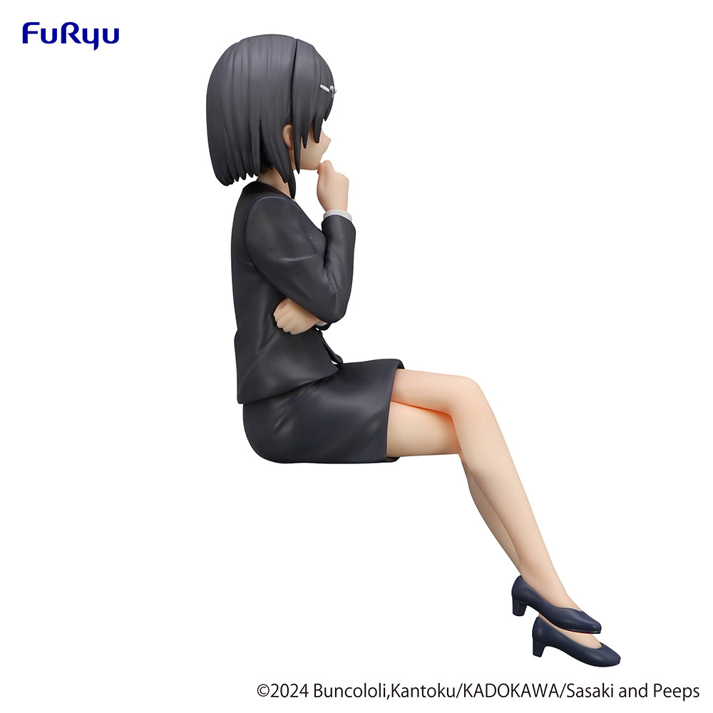 [Pre-order] Sasaki and Peeps - Hoshizaki Prize Figure FuRyu Corporation - Nekotwo