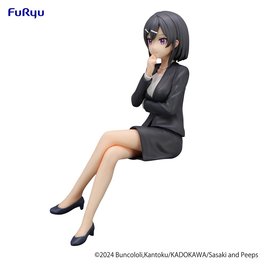 [Pre-order] Sasaki and Peeps - Hoshizaki Prize Figure FuRyu Corporation - Nekotwo