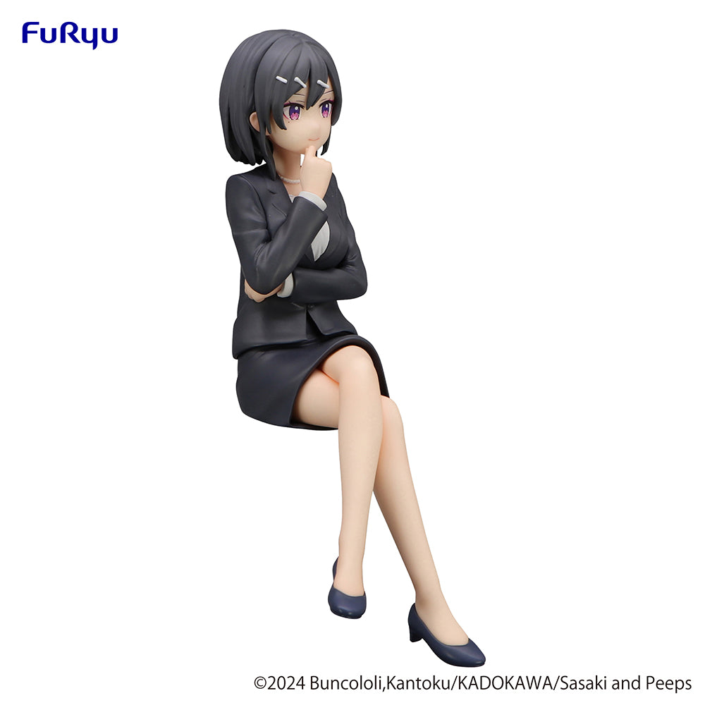 [Pre-order] Sasaki and Peeps - Hoshizaki Prize Figure FuRyu Corporation - Nekotwo