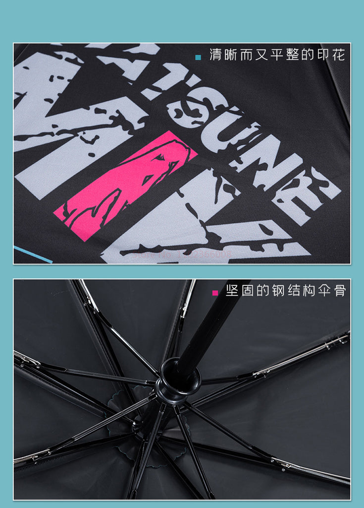 Hatsune Miku - Hatsune Miku Graffiti Automatic Folding Umbrella Moeyu - Nekotwo