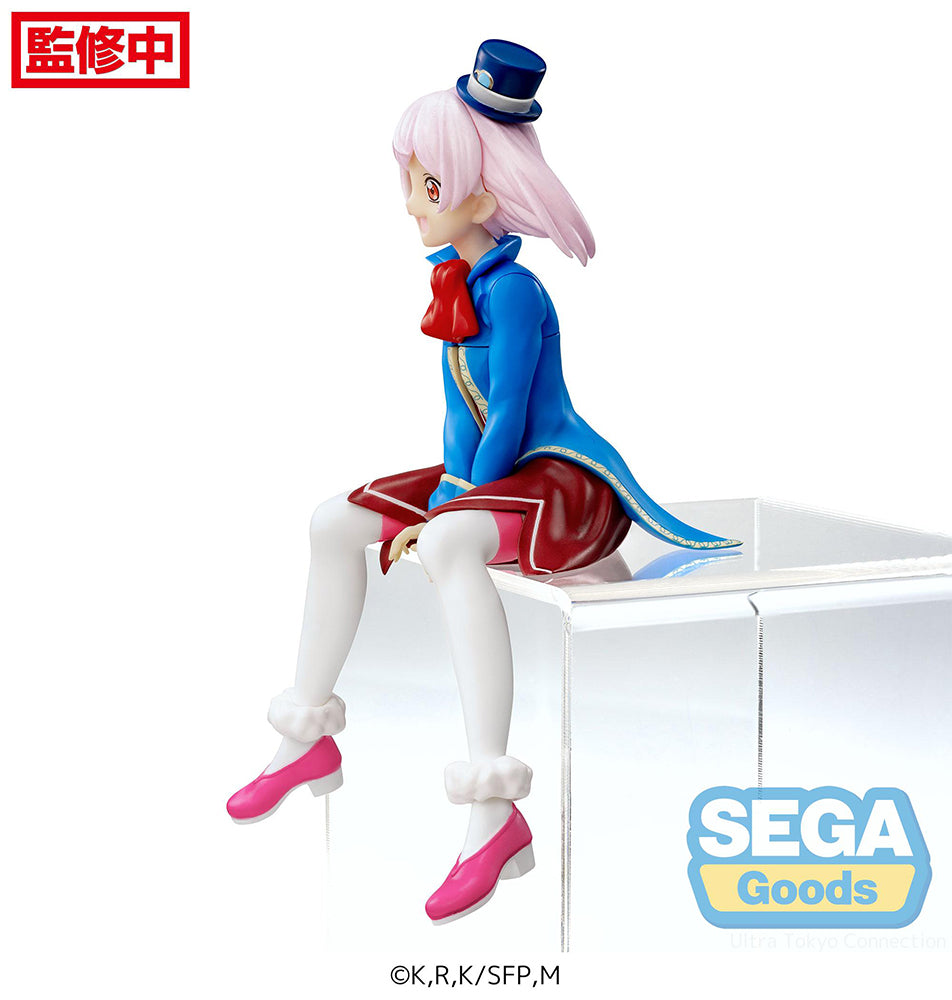 [Pre-order] Shangri-La Frontier - Emul Prize Figure SEGA - Nekotwo