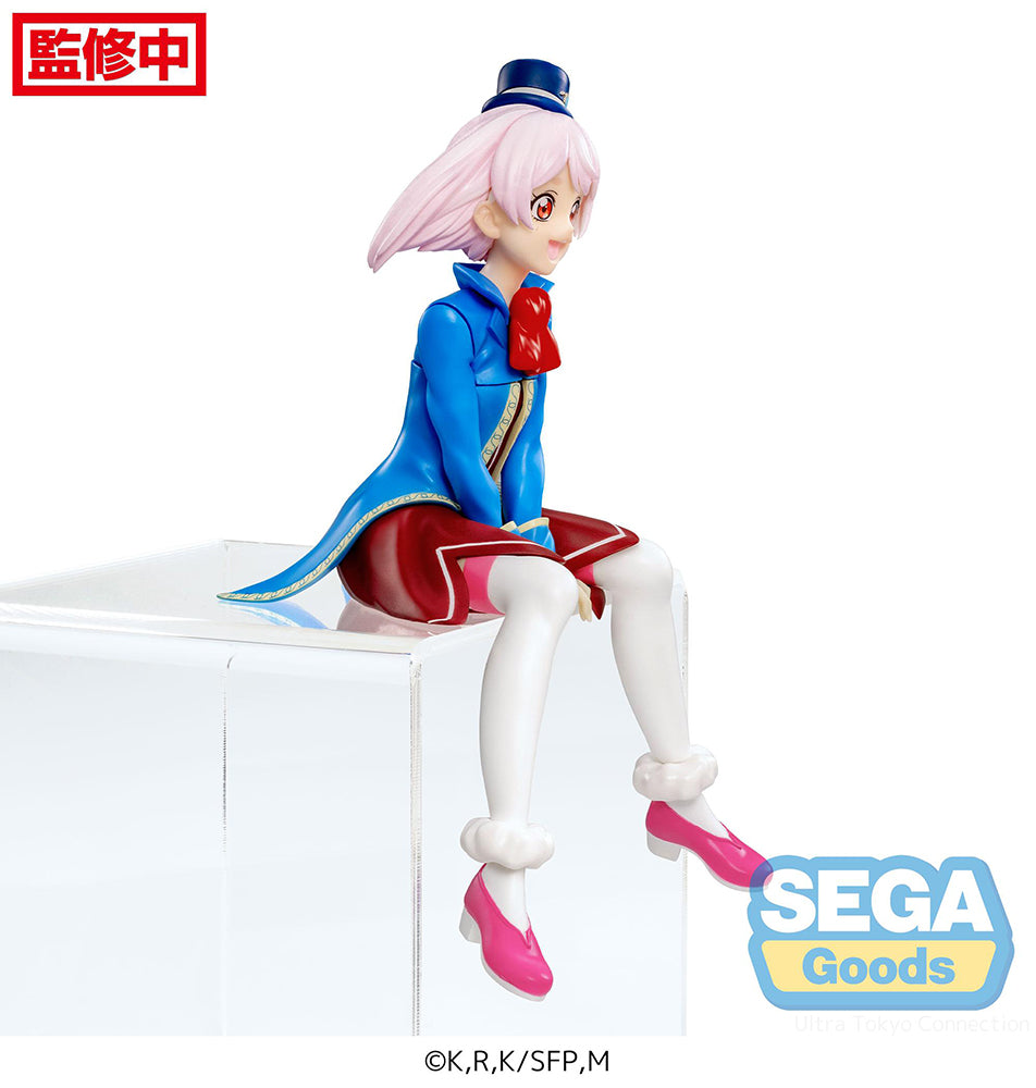 [Pre-order] Shangri-La Frontier - Emul Prize Figure SEGA - Nekotwo