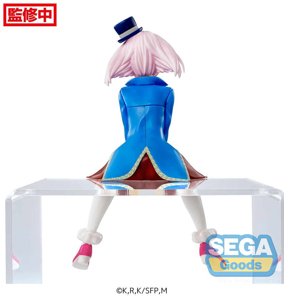 [Pre-order] Shangri-La Frontier - Emul Prize Figure SEGA - Nekotwo