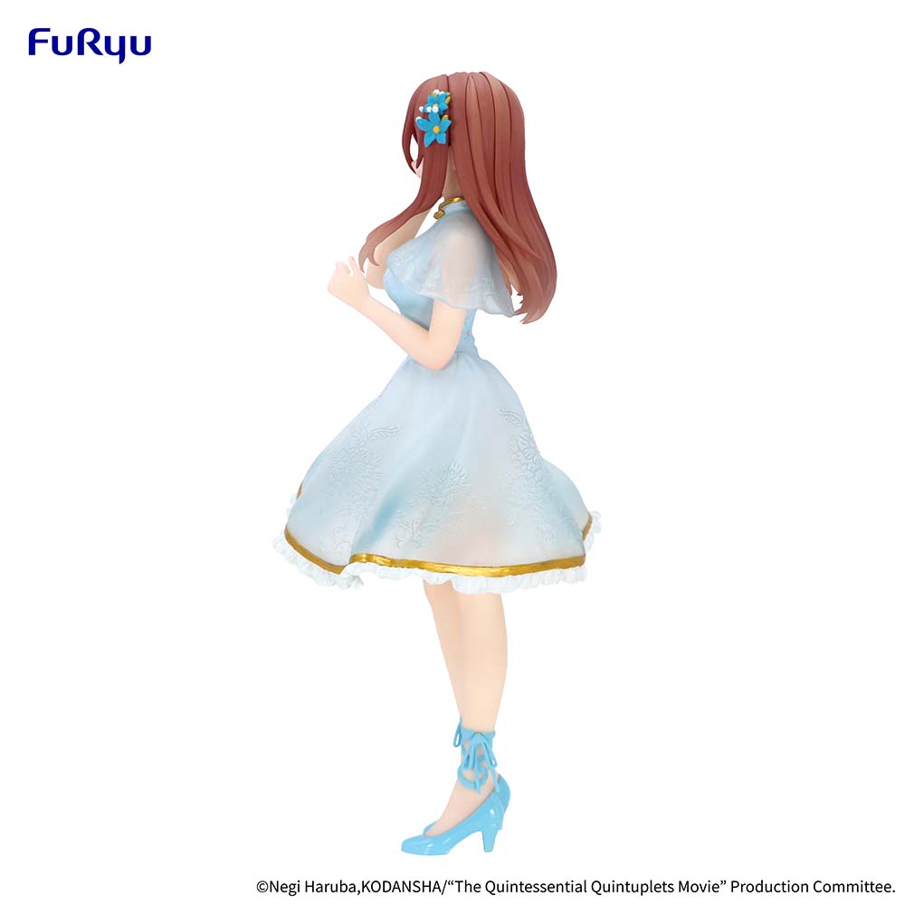 [Pre-order] The Quintessential Quintuplets - Nakano Miku (China Princess ver.) Prize Figure FuRyu Corporation - Nekotwo