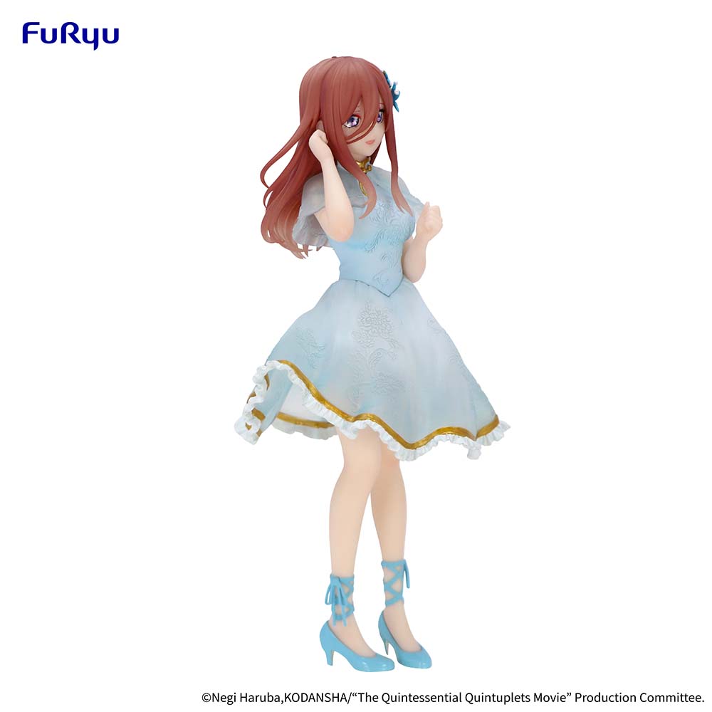 [Pre-order] The Quintessential Quintuplets - Nakano Miku (China Princess ver.) Prize Figure FuRyu Corporation - Nekotwo