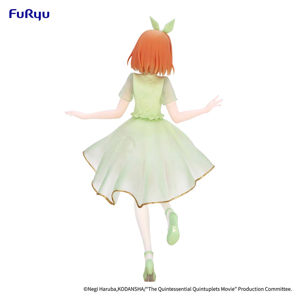 [Pre-order] The Quintessential Quintuplets - Nakano Yotsuba (China Princess ver.) Prize Figure FuRyu Corporation - Nekotwo