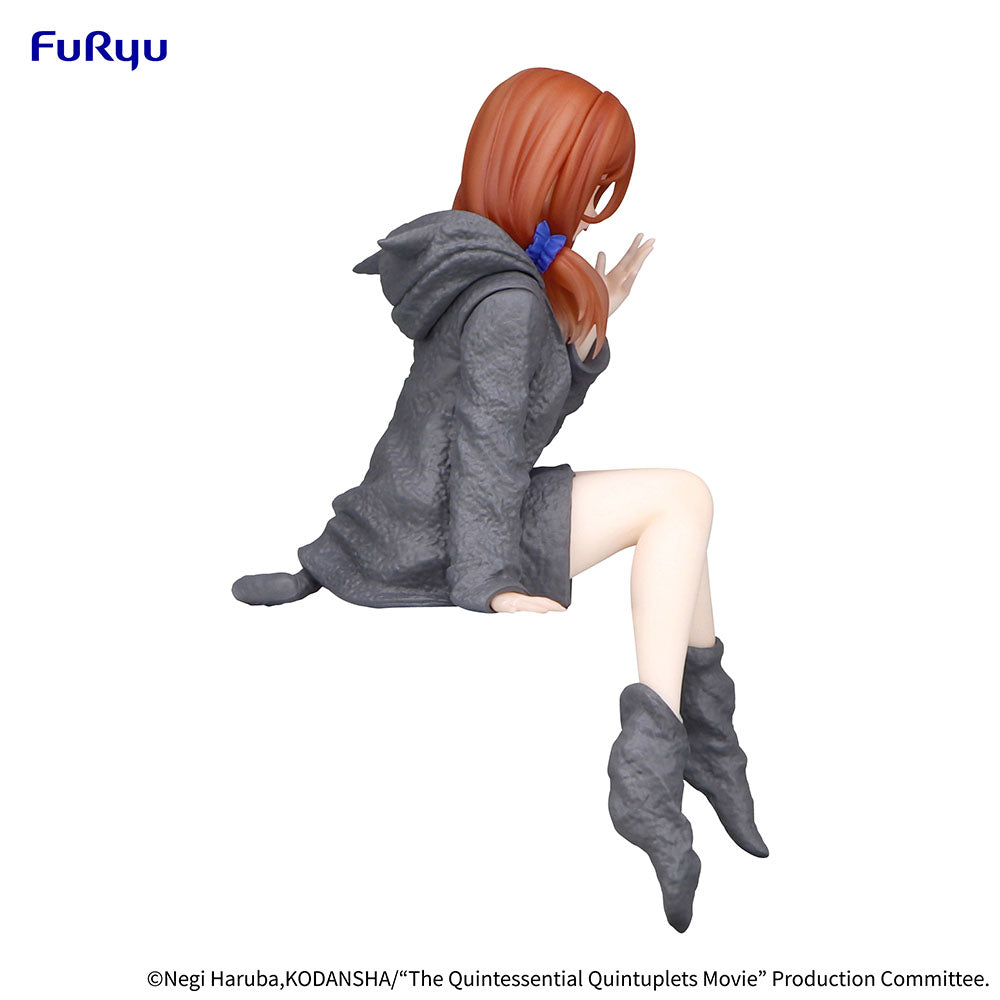 [Pre-order] The Quintessential Quintuplets - Miku Nakano (Loungewear ver.) Prize Figure FuRyu Corporation - Nekotwo