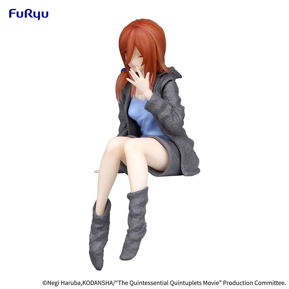 [Pre-order] The Quintessential Quintuplets - Miku Nakano (Loungewear ver.) Prize Figure FuRyu Corporation - Nekotwo