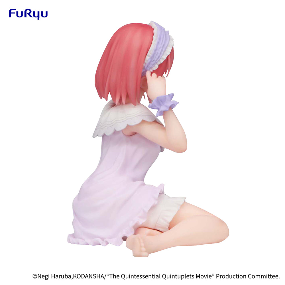 [Pre-order] The Quintessential Quintuplets - Nino Nakano (Loungewear ver.) Prize Figure FuRyu Corporation - Nekotwo