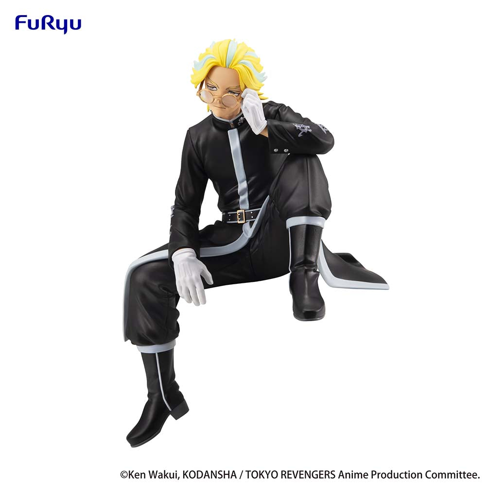 [Pre-order] Tokyo Revengers - Rindo Haitani Prize Figure FuRyu Corporation - Nekotwo