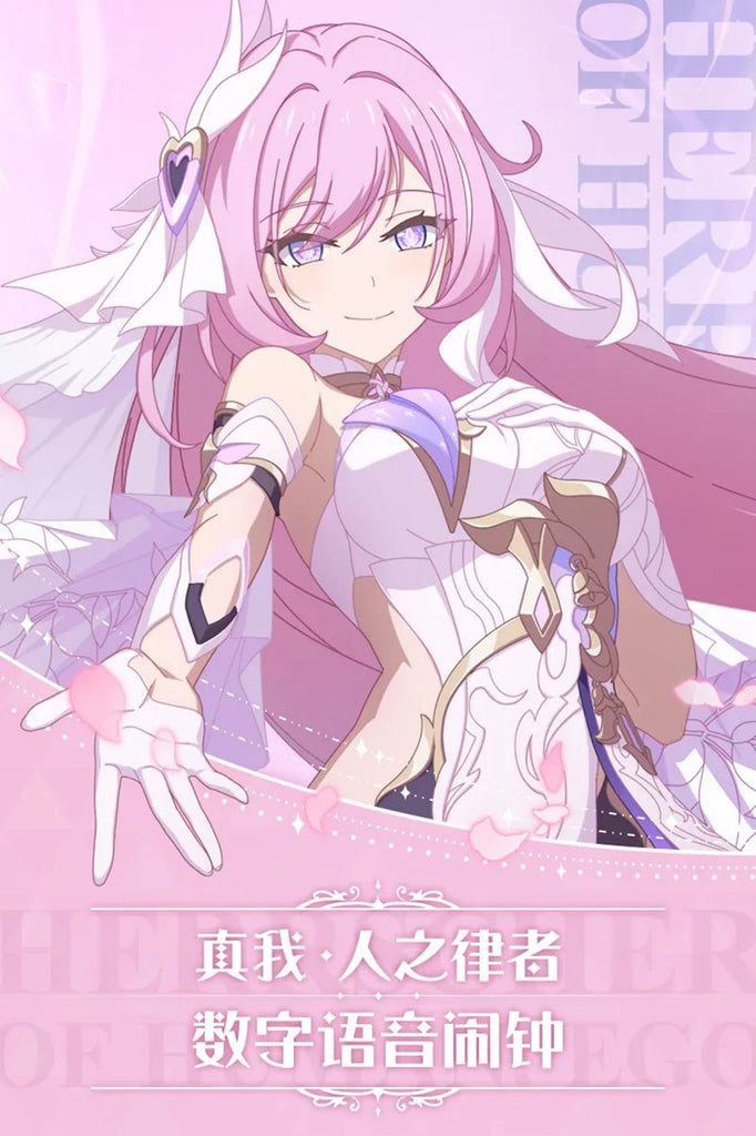 Nekotwo Honkai Impact 3rd - Elysia Herrscher of Human Bluetooth Speaker / Voice Alarm Clock miHoYo