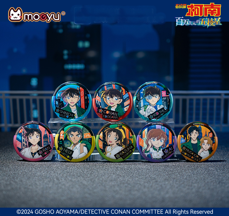 Pre-order] Detective Conan - The Million Dollar Pentagram Series